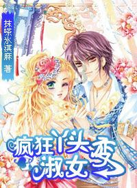 事迹展播 | 第六届巴中市道德模范王晓荣