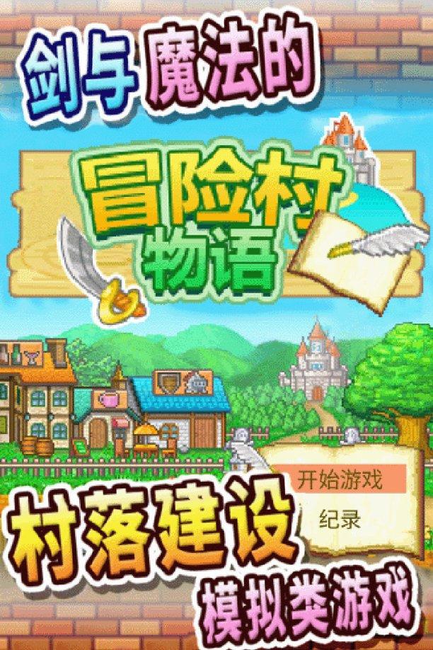 中餐厅之小凯厨神