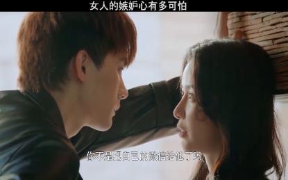 分手后又回头的人都是怎么想的？游戏画面