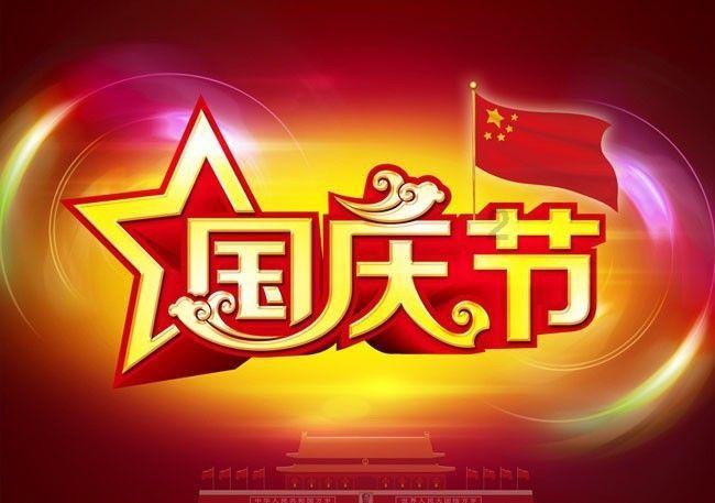 僵尸女友送月饼啦