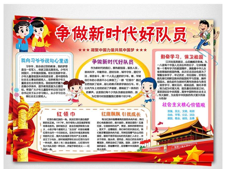星环科技分布式时序数据库TimeLyre通过信通院“可信数据库”基础能力测试