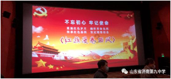 燃烧吧大脑装瓶子游戏